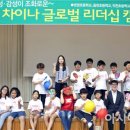 강진옴천초등학교 이미지