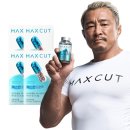 먹으면서 관리하는 탄수화물 컷트 다이어트 보조제! 헬스헬퍼 맥스컷 프로 크롬 4박스 섭취 솔직후기