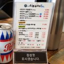 하당남부로 이미지