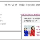 에이비오 이미지