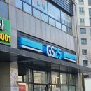 GS25 평택더샵점 이미지