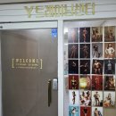 Y트레이닝센터 | 남천동 피티 PT의 디테일이 살아있는 Y트레이닝센터 후기 :)