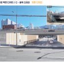반여4동-10 이미지