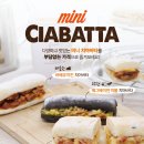 커피에반하다 네이버블로그