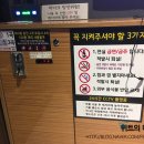꼭지 노래연습장 네이버블로그