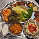 행복상회 이미지