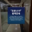 평촌예치과병원 이미지