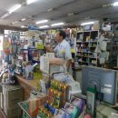 오행당약국 이미지