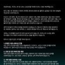 샤인카랜드 | 선예매 에이펙스존에서 발테리보타스가 운전한 F1카를 직접 본 '2025 F1 쇼런' 후기❤️