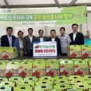 보전경로당 이미지