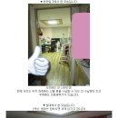 신대초교 이미지