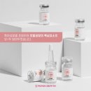 네일꼬띠