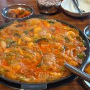 송자매 | • 송자매 부대찌개 : 인천공항 근처 송도 부대찌개
