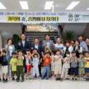 자라다 - 용산구 한강대로 135 | 자라다