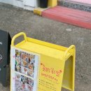 창원꽃집24시무인꽃집플라워라엘