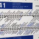 관양중학교_서 이미지