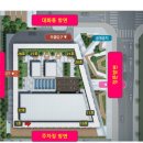 중흥탑부동산공인중개사사무소 이미지