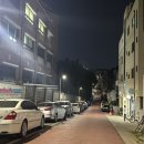 경대문화사