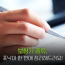 광주보청기 난청이명센터 이미지