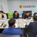 건설자동차전문정비 이미지