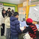 반남초등학교 이미지