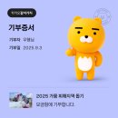 모종환승정류장 | [일상] 9월 1주차