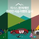 하이브리드 엔터테인먼트 이미지