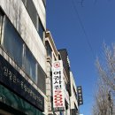 대전어은동 여권사진 5000원 큐스튜디오 후기