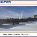 신성종합가스 이미지