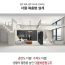 퍼스트전산 이미지