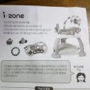 동작아이존 이미지