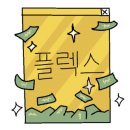동양서림 - 보령시 장터중앙길 126 | 동양서림