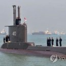 700 연합뉴스