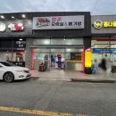 힐존 오락실&뽑기방 이미지