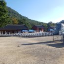 주식회사 선운 이미지