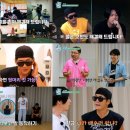 박장대소 이미지