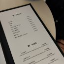 아오이키친 | 진주 사람도 찾는 야키토리 맛집 ‘아오이’ 야키토리동과 마파두부 고기국수 후기