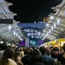 서문 이미지