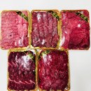 보성녹돈축산 | 한우 선물 세트 가격 하은축산 최고급 투뿔 한우 후기