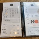 용하초밥참치 이미지