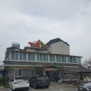 나비골 참숯 이미지