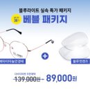 청광수퍼 이미지