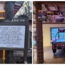 엽이오락실 네이버블로그
