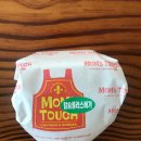 맘스터치(가경강서점) 이미지