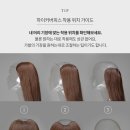핑크피스 이미지
