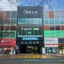 애플골프존