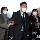 울산지방검찰청 이미지
