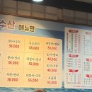 한강대로87길 이미지