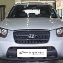 팬더자동차공업사 이미지