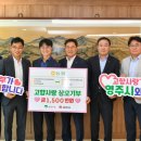 영주축산업협동조합 이미지